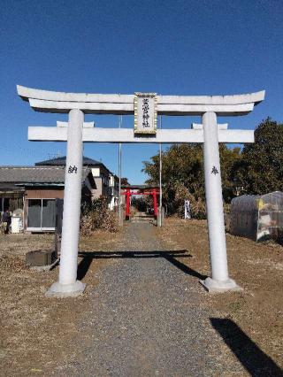 鷲宮神社(上野田)の参拝記録(ブッチャーさん)