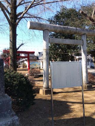 鷲宮神社(下野田)の参拝記録(ブッチャーさん)