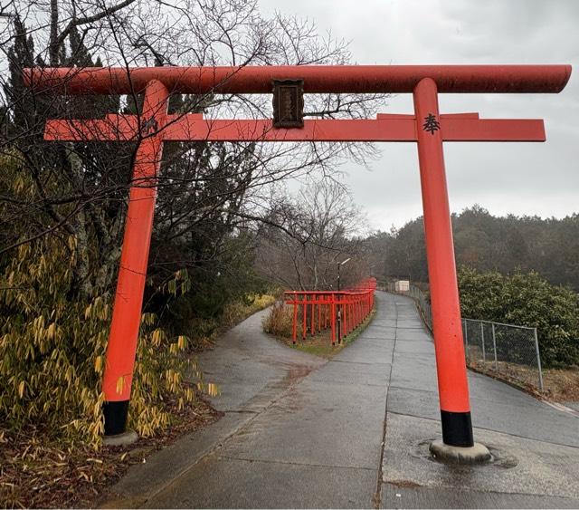 丸高稲荷神社の参拝記録1