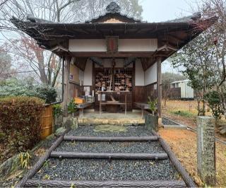 丸高稲荷神社の参拝記録(二代目無宿さん)
