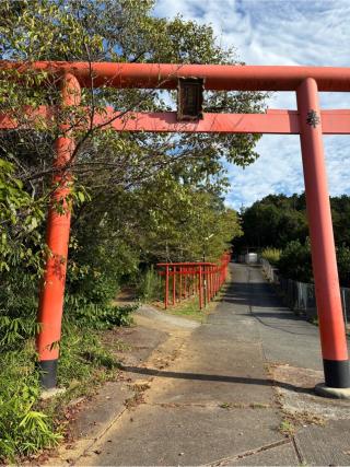丸高稲荷神社の参拝記録(満次さん)