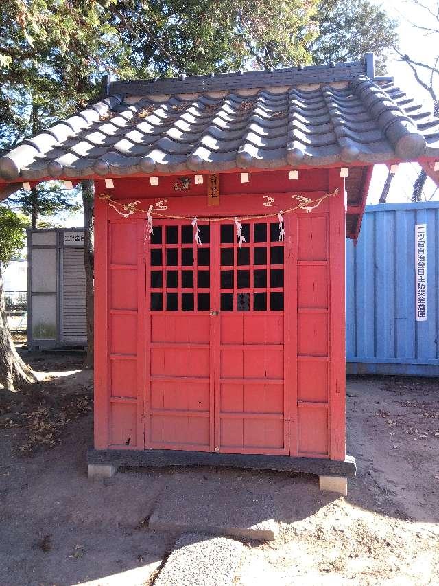 阿夫利神社(二ツ宮神社境内社)の参拝記録4