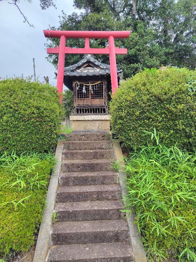 稲荷社(三橋)の参拝記録1