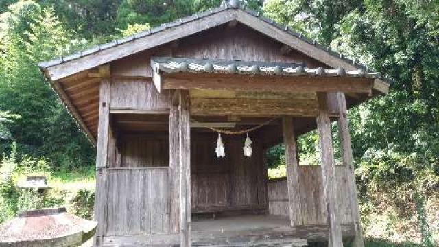 宮崎県串間市大字串間１３３２−１ 十一所神社の写真1