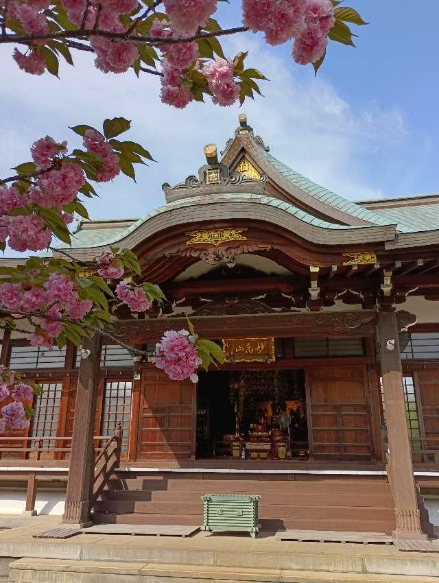 法栄寺の参拝記録1