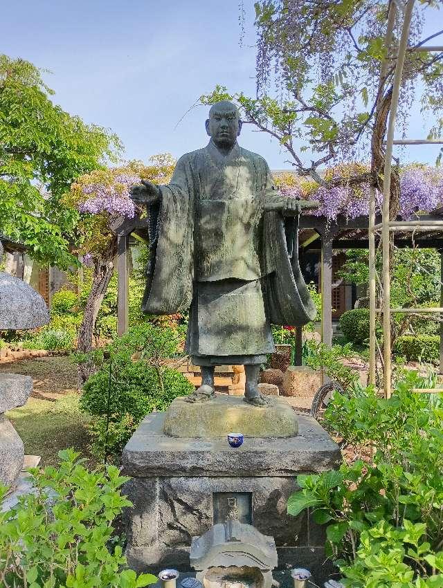 法栄寺の写真1