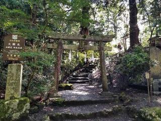 大塚丘の参拝記録(銀玉鉄砲さん)