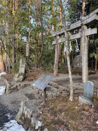 大塚丘の参拝記録(⛩️🐍🐢まめ🐢🐍⛩️さん)