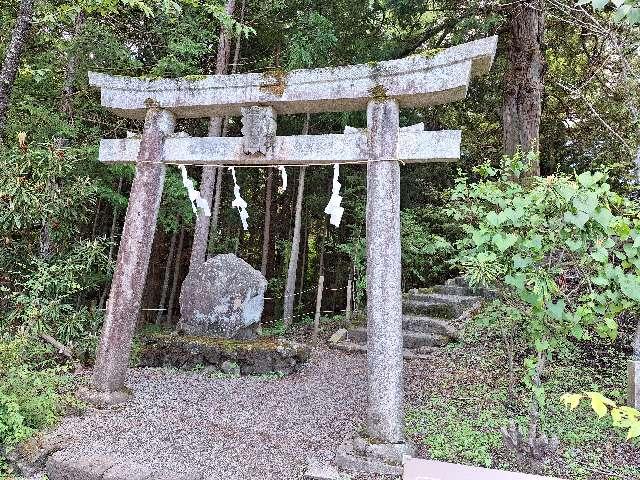 大塚丘の参拝記録6