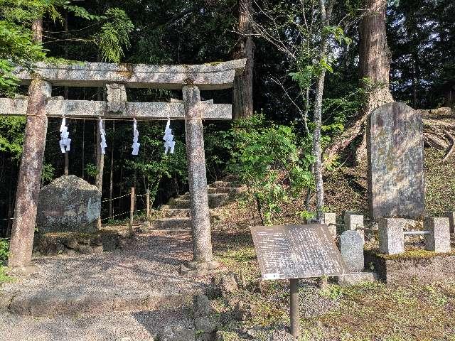 大塚丘の参拝記録7