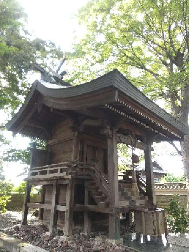 和歌山県橋本市清水 社皇王神社の写真1