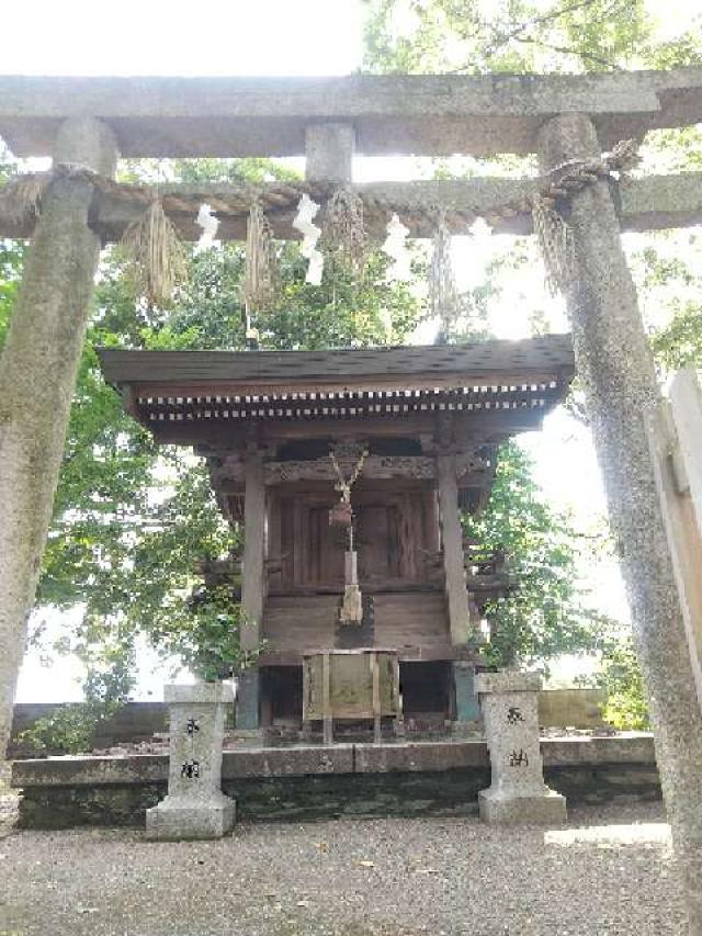 和歌山県橋本市清水 社皇王神社の写真3