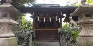 三峯神社・御嶽神社の参拝記録(不動明王さん)