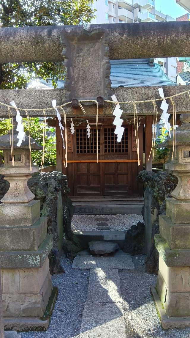 三峯神社・御嶽神社の参拝記録5