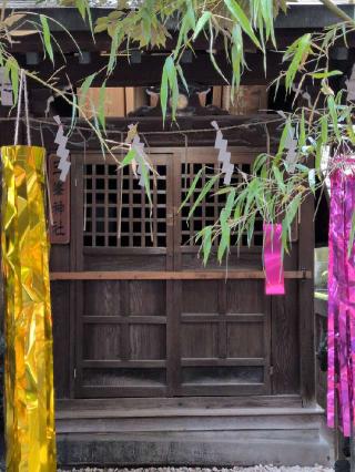 下谷 琴平神社（左側）・御嶽神社（中央）・三峯神社（右側）〘小野照崎神社 境内末社〙の参拝記録(まーさんさん)