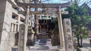 織姫稲荷神社(小野照崎神社境内社)の参拝記録(まっちゃんさん)