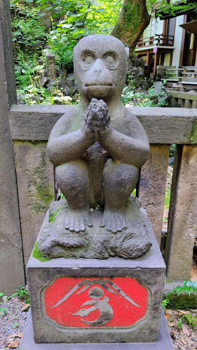 富士浅間神社(小野照崎神社境内社)の参拝記録4