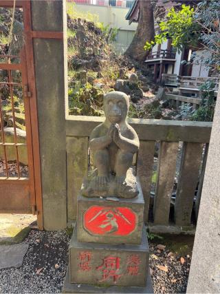 富士浅間神社(小野照崎神社境内社)の参拝記録(⛩️🐍🐢まめ🐢🐍⛩️さん)