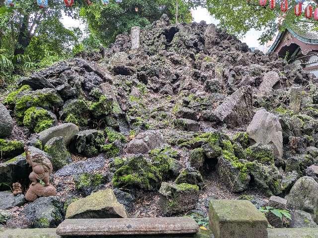 富士浅間神社(小野照崎神社境内社)の参拝記録3