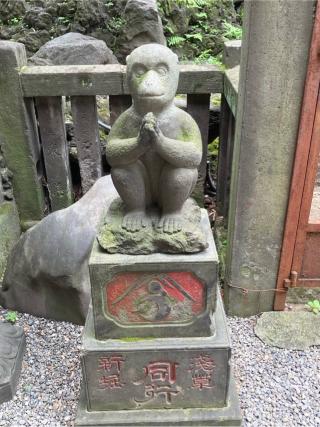 富士塚 浅間神社（小野照崎神社 境内社）の参拝記録(りんさん)