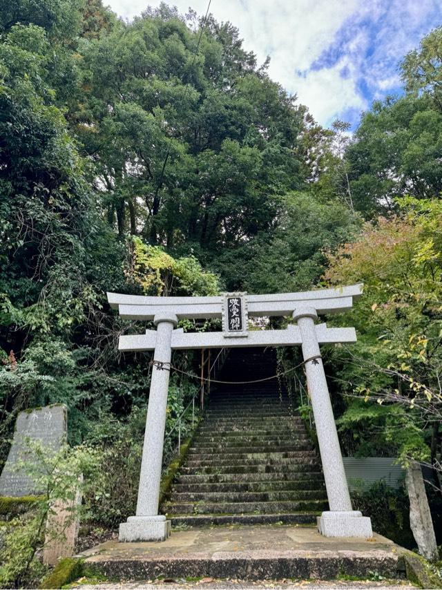 鷺神社の参拝記録7