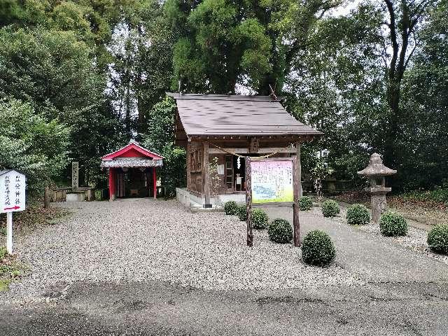 豊受神社の参拝記録1