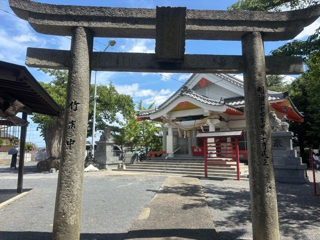 龍王神社の参拝記録3