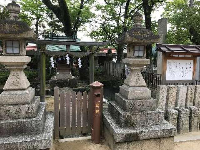 水神社(石切神社)の参拝記録(yukiさん)