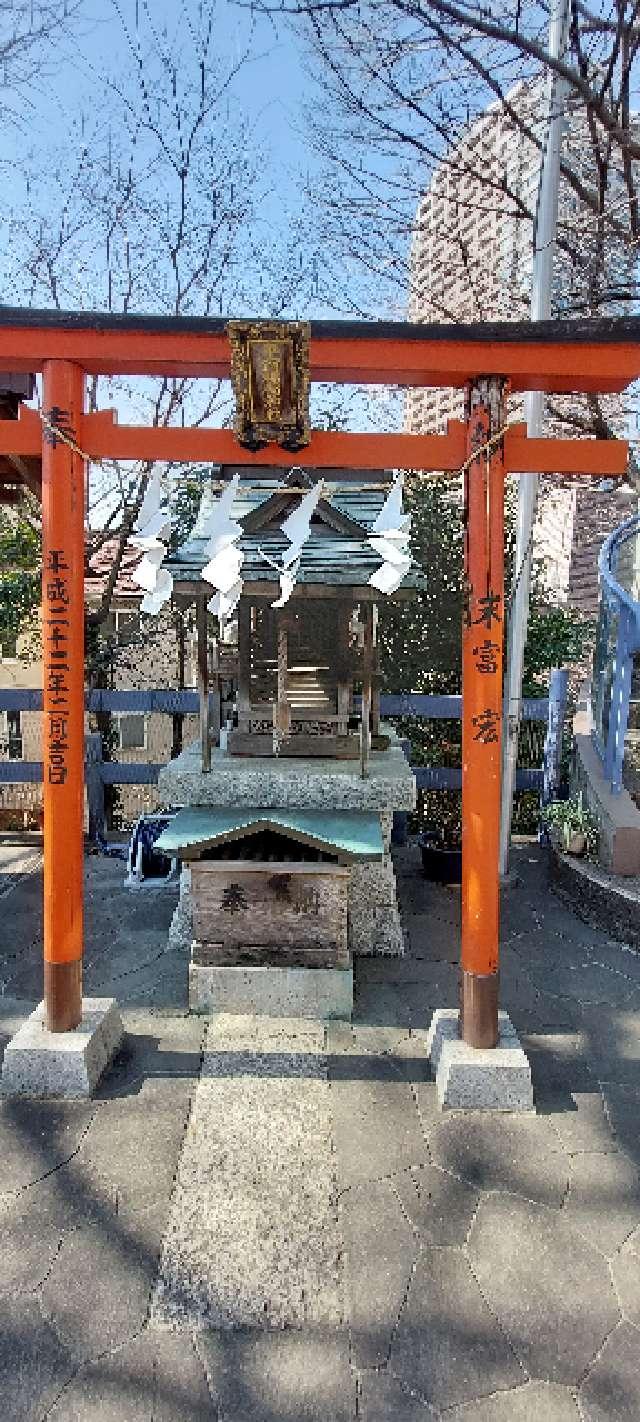 平河稲荷神社(元神明宮境内社)の参拝記録(まーぼーさん)