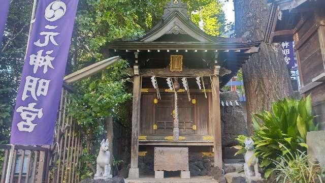 天白稲荷神社(元神明宮境内社)の参拝記録3