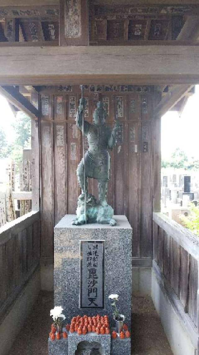 薬法山　福性寺の参拝記録7