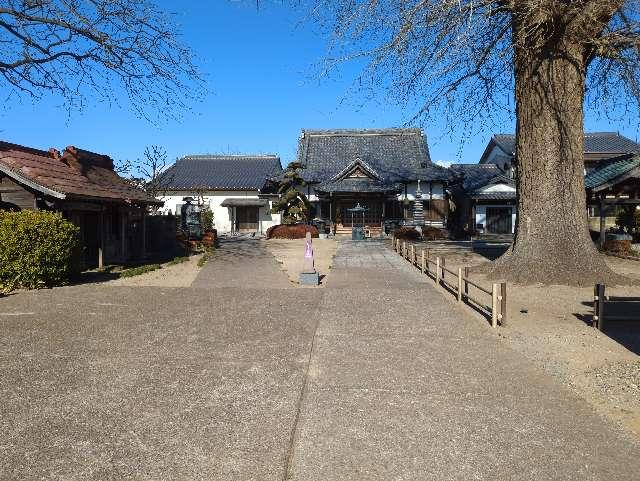 薬法山　福性寺の参拝記録3