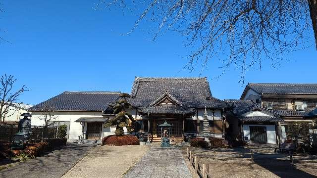 薬法山　福性寺の参拝記録2