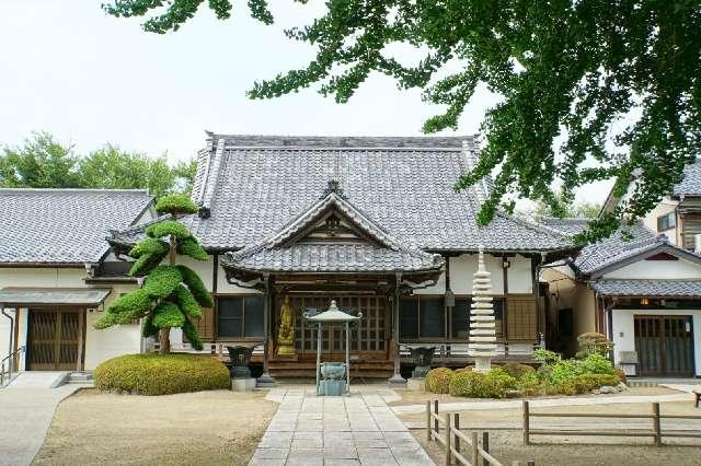 薬法山　福性寺の参拝記録1