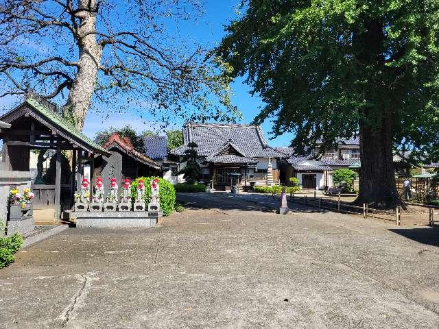 薬法山　福性寺の参拝記録4