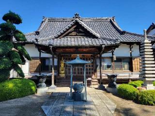 薬法山　福性寺の参拝記録(まっきーさん)