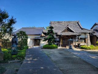 薬法山　福性寺の参拝記録(まっきーさん)
