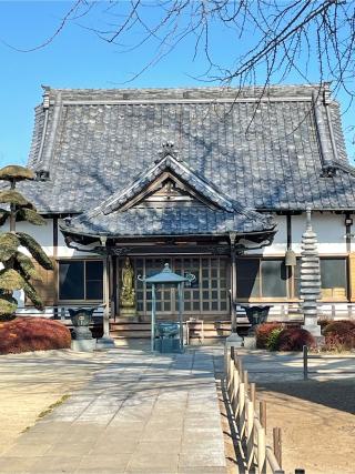 薬法山　福性寺の参拝記録(グンともさん)