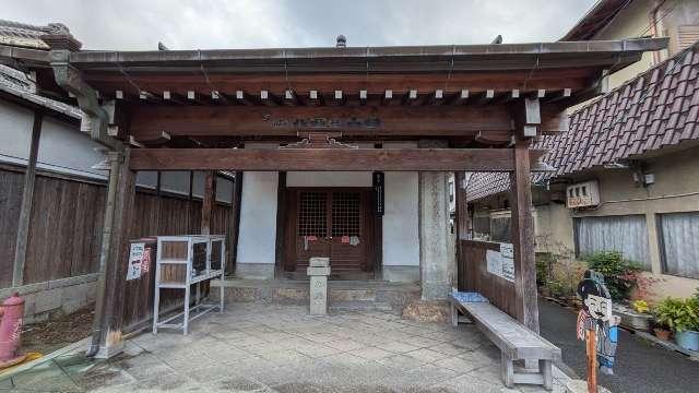地蔵尊の参拝記録1