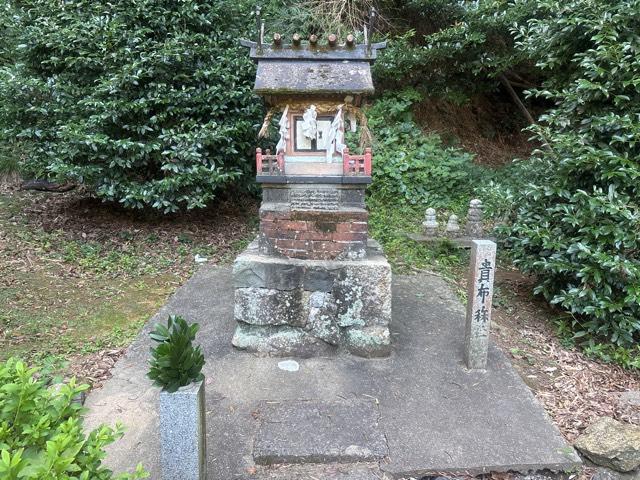 貴布祢神社の参拝記録2