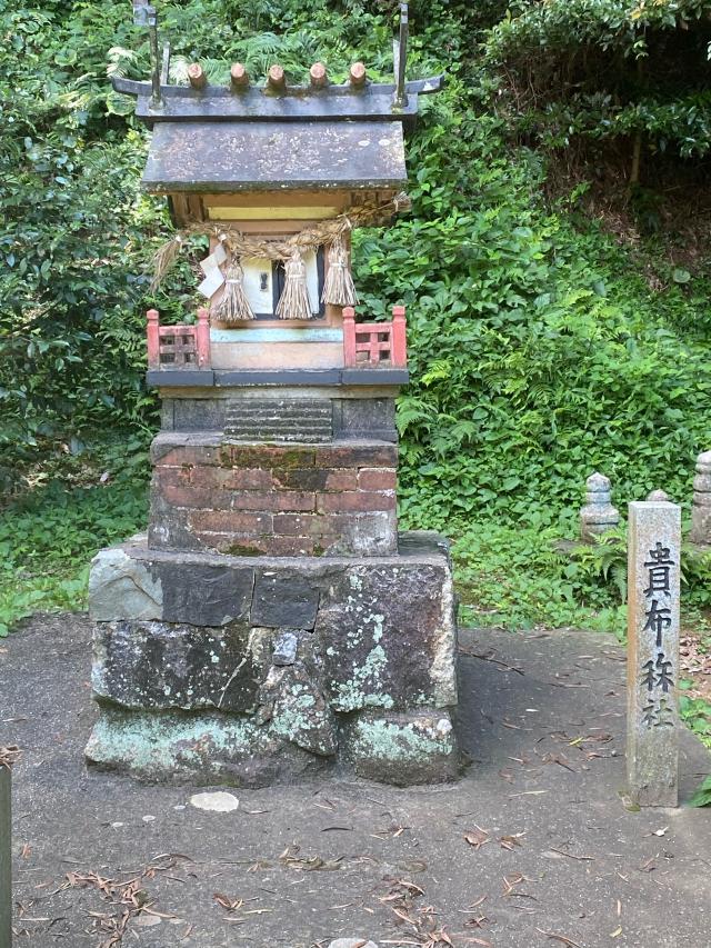 貴布祢神社の参拝記録(タイチさん)