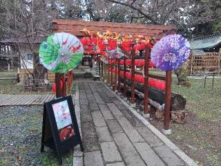 鹽竈神社(駒形神社摂社)の参拝記録(軍畑先輩さん)