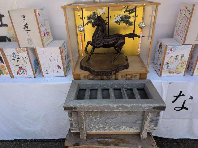 鹽竈神社(駒形神社摂社)の参拝記録2