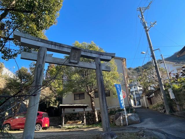 有馬水天宮の参拝記録4