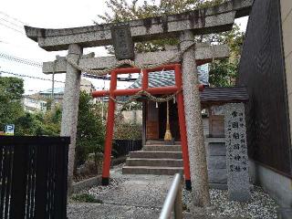 雪国稲荷神社の参拝記録(yukiさん)