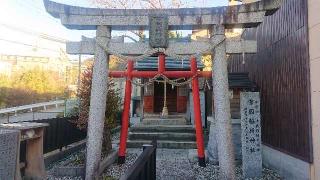 雪国稲荷神社の参拝記録(ロビンさん)