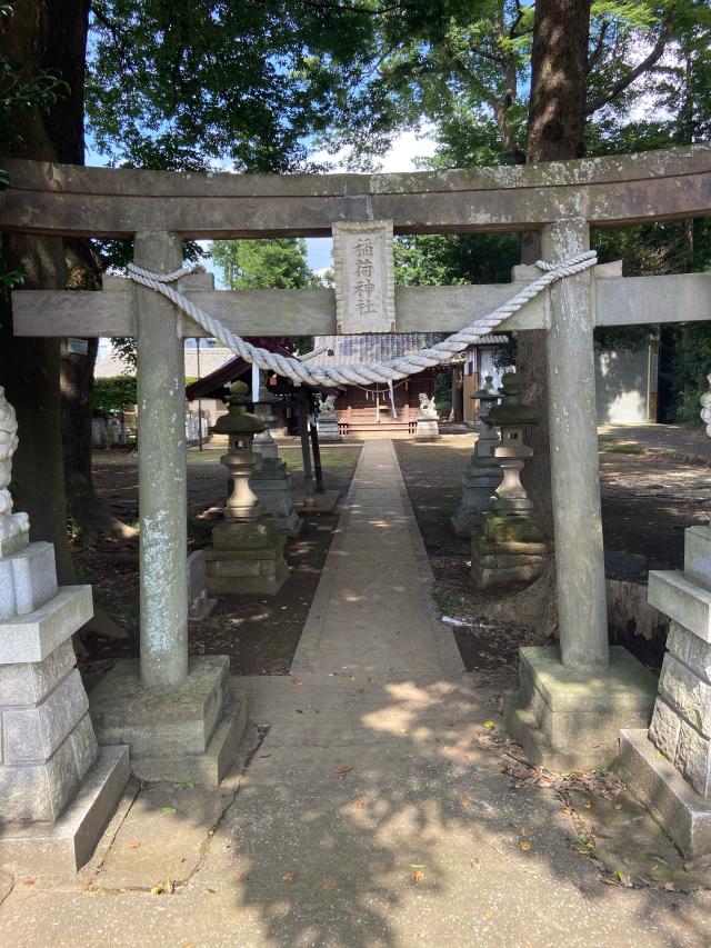 北永井稲荷神社の参拝記録5