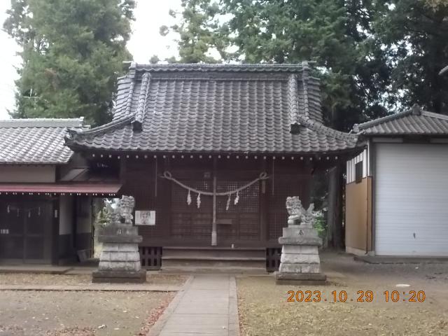 埼玉県入間郡三芳町北永井931 北永井稲荷神社の写真3