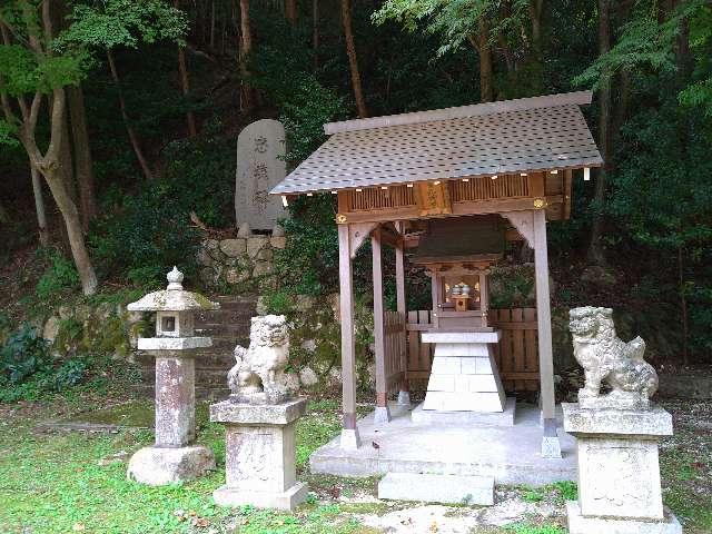 吉高神社(湯泉神社)の参拝記録(yukiさん)
