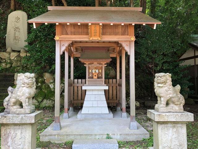 兵庫県神戸市北区有馬町1908 吉高神社(湯泉神社)の写真1